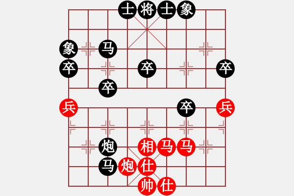 象棋棋譜圖片：小弈天(9段)-負(fù)-稅務(wù)局長(1段)順炮直車對橫車 紅仕角炮 - 步數(shù)：48 