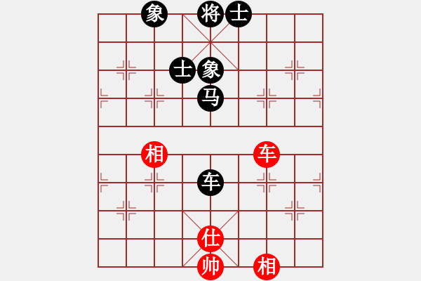 象棋棋譜圖片：12275局 D51-中炮緩開車對后補列炮-旋九專雙核-入門 紅先負 小蟲引擎24層 - 步數(shù)：120 