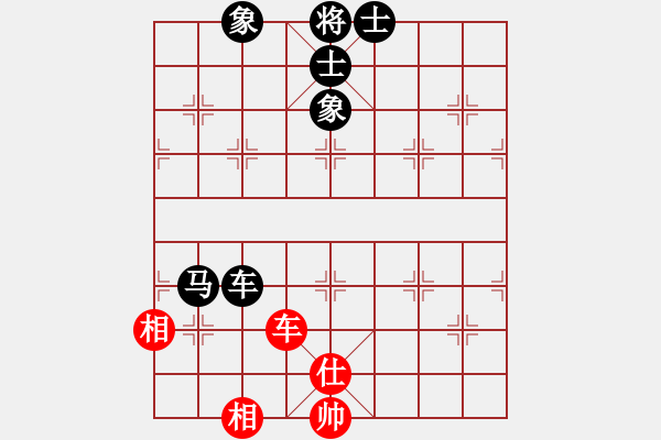 象棋棋譜圖片：12275局 D51-中炮緩開車對后補列炮-旋九專雙核-入門 紅先負 小蟲引擎24層 - 步數(shù)：140 