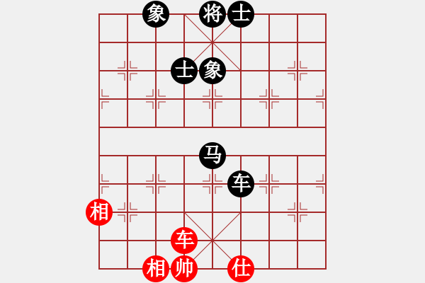 象棋棋譜圖片：12275局 D51-中炮緩開車對后補列炮-旋九專雙核-入門 紅先負 小蟲引擎24層 - 步數(shù)：150 