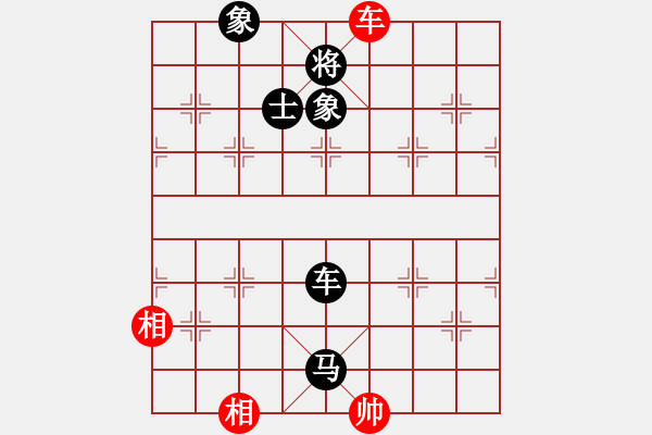 象棋棋譜圖片：12275局 D51-中炮緩開車對后補列炮-旋九專雙核-入門 紅先負 小蟲引擎24層 - 步數(shù)：160 