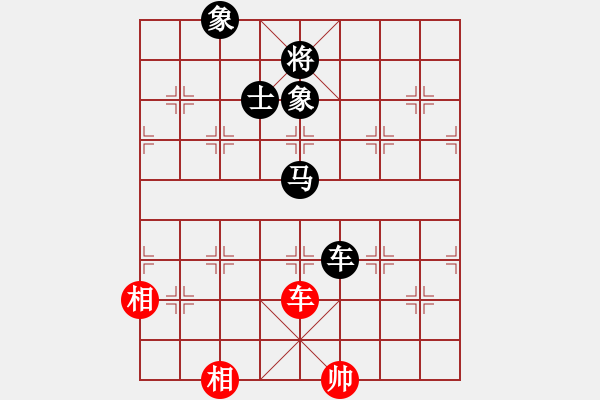 象棋棋譜圖片：12275局 D51-中炮緩開車對后補列炮-旋九專雙核-入門 紅先負 小蟲引擎24層 - 步數(shù)：170 