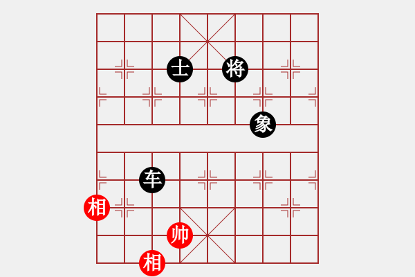 象棋棋譜圖片：12275局 D51-中炮緩開車對后補列炮-旋九專雙核-入門 紅先負 小蟲引擎24層 - 步數(shù)：200 