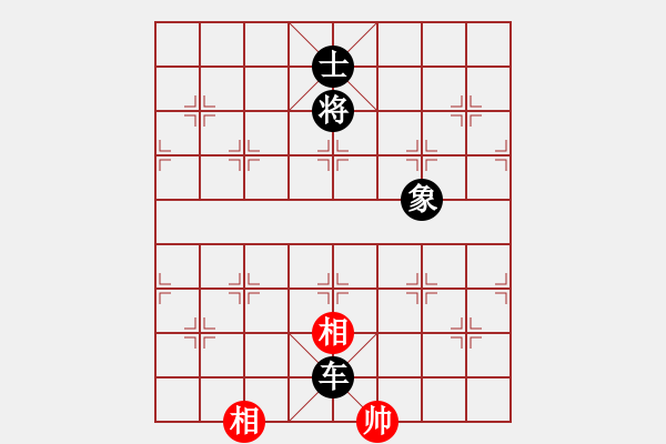 象棋棋譜圖片：12275局 D51-中炮緩開車對后補列炮-旋九專雙核-入門 紅先負 小蟲引擎24層 - 步數(shù)：210 