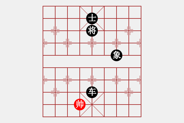 象棋棋譜圖片：12275局 D51-中炮緩開車對后補列炮-旋九專雙核-入門 紅先負 小蟲引擎24層 - 步數(shù)：220 