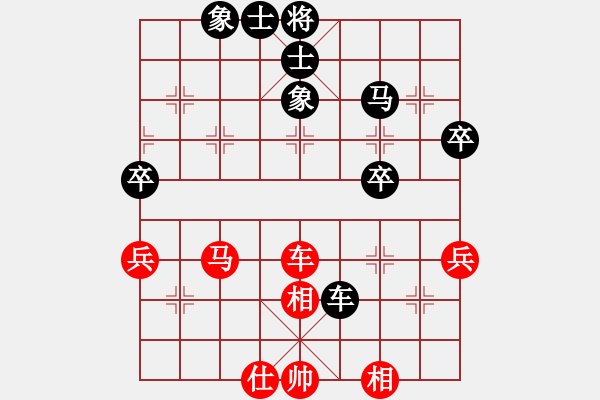 象棋棋譜圖片：12275局 D51-中炮緩開車對后補列炮-旋九專雙核-入門 紅先負 小蟲引擎24層 - 步數(shù)：60 