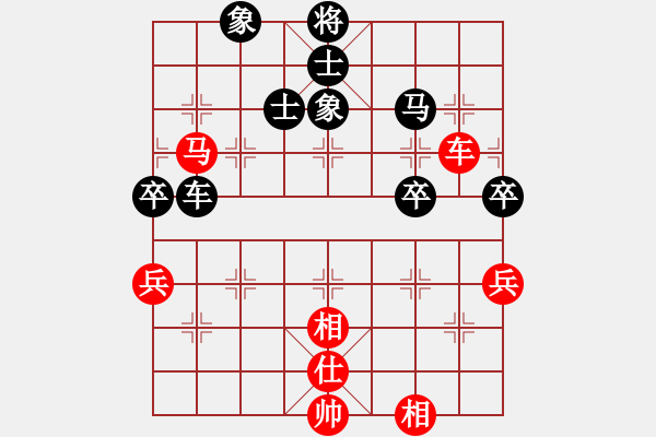 象棋棋譜圖片：12275局 D51-中炮緩開車對后補列炮-旋九專雙核-入門 紅先負 小蟲引擎24層 - 步數(shù)：70 