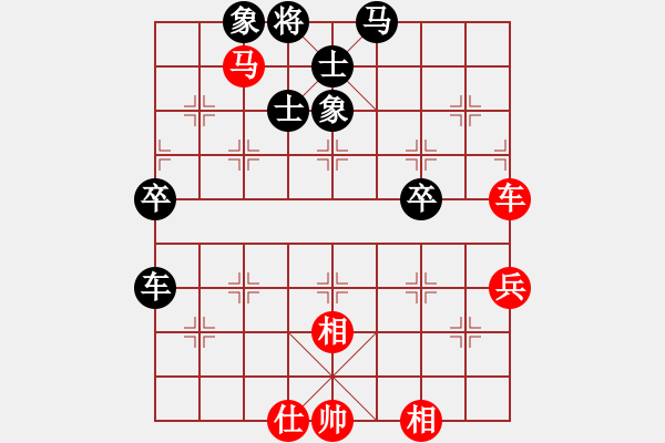 象棋棋譜圖片：12275局 D51-中炮緩開車對后補列炮-旋九專雙核-入門 紅先負 小蟲引擎24層 - 步數(shù)：80 