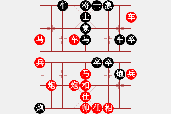 象棋棋譜圖片：下的很臭(2段)-勝-停車(4段) - 步數(shù)：50 