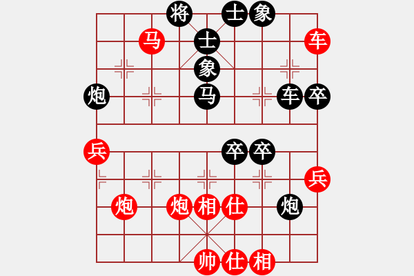 象棋棋譜圖片：下的很臭(2段)-勝-停車(4段) - 步數(shù)：61 