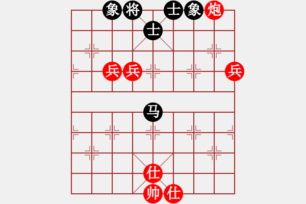 象棋棋譜圖片：我做我的王 冷暖自嘗[497444496] -勝- 溫內(nèi)圖[18190935] - 步數(shù)：110 