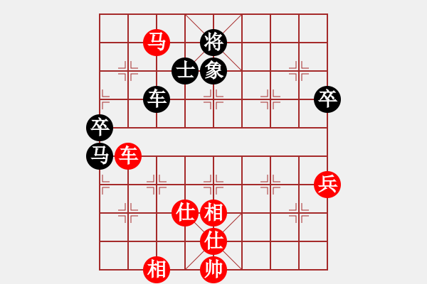 象棋棋谱图片：宗永生 先和 张江 - 步数：100 
