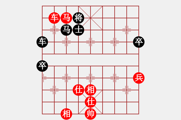 象棋棋谱图片：宗永生 先和 张江 - 步数：120 