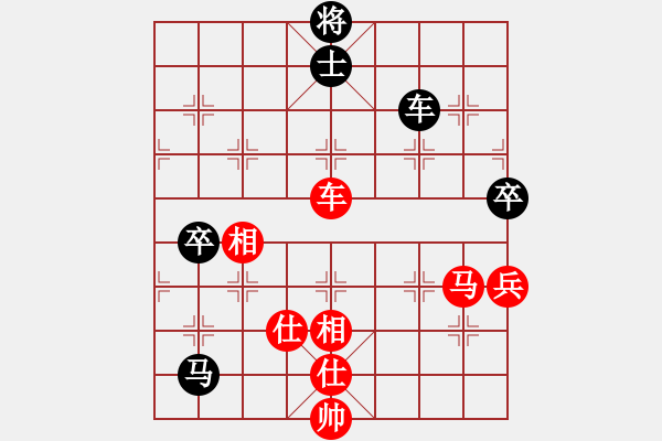 象棋棋谱图片：宗永生 先和 张江 - 步数：150 