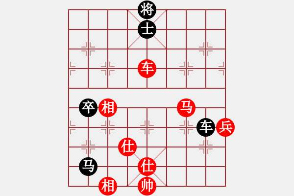 象棋棋谱图片：宗永生 先和 张江 - 步数：160 
