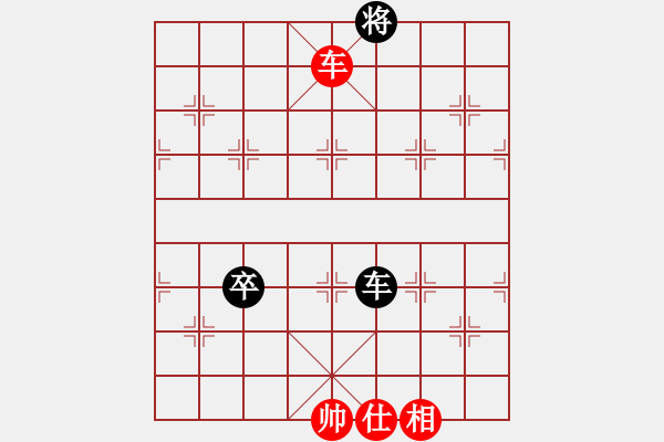 象棋棋谱图片：宗永生 先和 张江 - 步数：180 