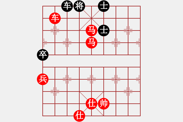 象棋棋譜圖片：butaihui(地煞)-勝-wwwcsyxwww(9星) 端居味天和之七路馬 - 步數(shù)：173 