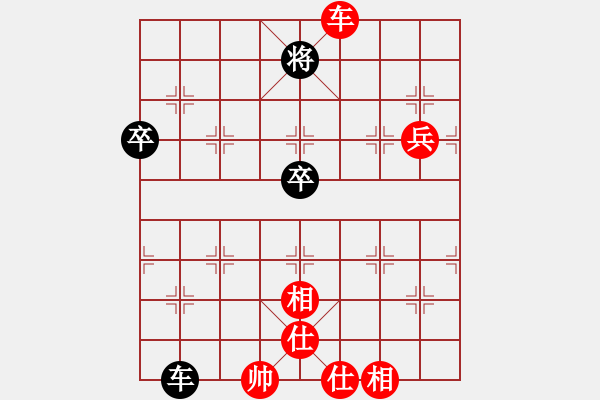 象棋棋譜圖片：陪妻看電視(9段)-勝-安順大俠(月將) - 步數(shù)：120 