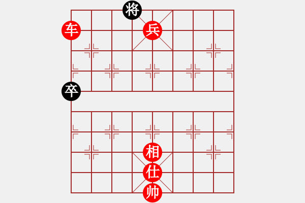 象棋棋譜圖片：陪妻看電視(9段)-勝-安順大俠(月將) - 步數(shù)：160 