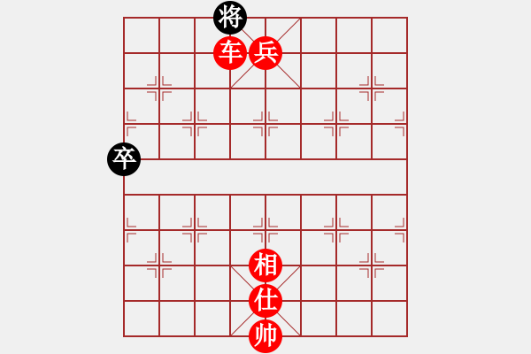 象棋棋譜圖片：陪妻看電視(9段)-勝-安順大俠(月將) - 步數(shù)：161 