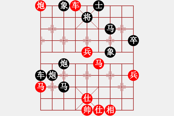 象棋棋譜圖片：toronto(3段)-負-太行山棋圣(5段) - 步數(shù)：56 