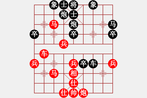 象棋棋譜圖片：天地人龍(地煞)-負(fù)-名劍總護(hù)法(5f) - 步數(shù)：50 