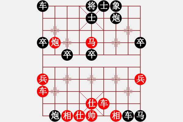 象棋棋譜圖片：北京威凱＆金環(huán)建設(shè)京冀聯(lián)隊(duì) 申鵬 負(fù) 廣東碧桂園 許銀川 - 步數(shù)：10 