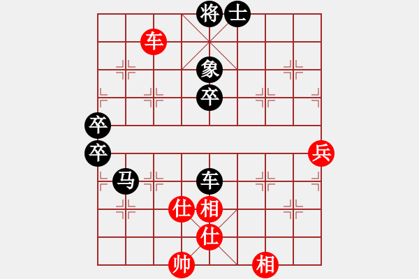 象棋棋譜圖片：2013大師網(wǎng)網(wǎng)名爭霸賽 琴棋畫 先負 chessway48 - 步數(shù)：100 