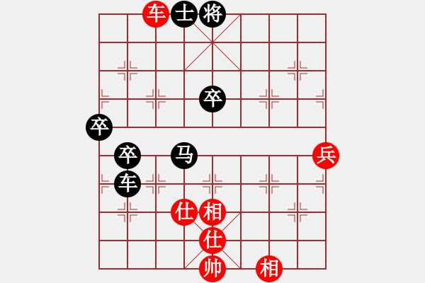 象棋棋譜圖片：2013大師網(wǎng)網(wǎng)名爭霸賽 琴棋畫 先負 chessway48 - 步數(shù)：110 