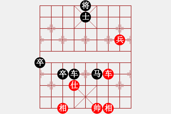 象棋棋譜圖片：2013大師網(wǎng)網(wǎng)名爭霸賽 琴棋畫 先負 chessway48 - 步數(shù)：140 