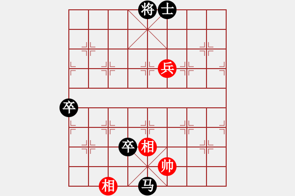 象棋棋譜圖片：2013大師網(wǎng)網(wǎng)名爭霸賽 琴棋畫 先負 chessway48 - 步數(shù)：150 