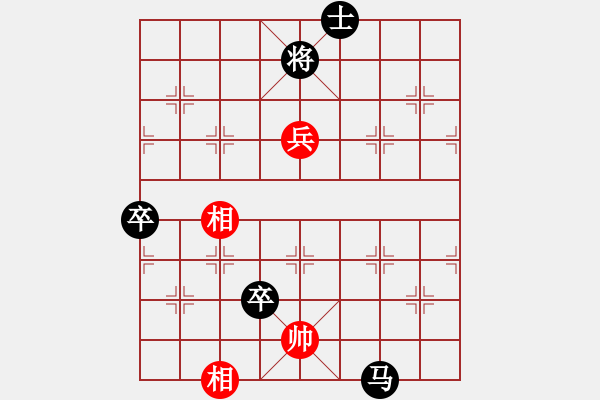 象棋棋譜圖片：2013大師網(wǎng)網(wǎng)名爭霸賽 琴棋畫 先負 chessway48 - 步數(shù)：160 