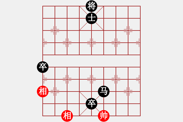 象棋棋譜圖片：2013大師網(wǎng)網(wǎng)名爭霸賽 琴棋畫 先負 chessway48 - 步數(shù)：170 