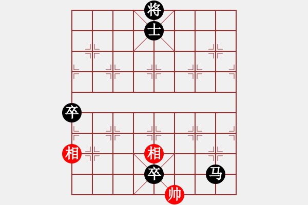 象棋棋譜圖片：2013大師網(wǎng)網(wǎng)名爭霸賽 琴棋畫 先負 chessway48 - 步數(shù)：172 