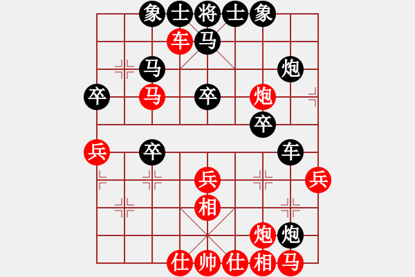 象棋棋譜圖片：2013大師網(wǎng)網(wǎng)名爭霸賽 琴棋畫 先負 chessway48 - 步數(shù)：50 