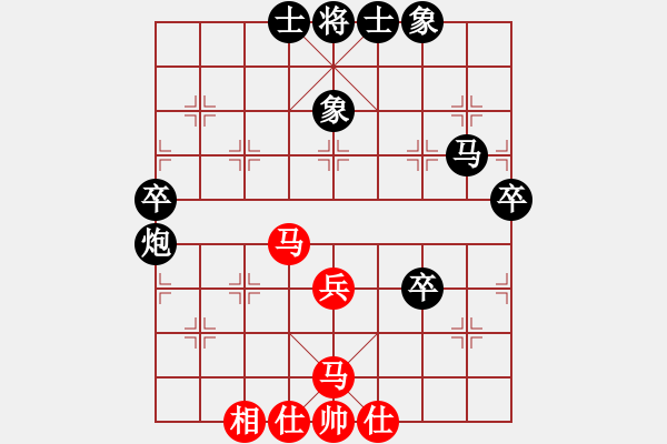 象棋棋譜圖片：業(yè)八二 VS 昆侖 B24 中炮過河炮對(duì)左三步虎 - 步數(shù)：60 