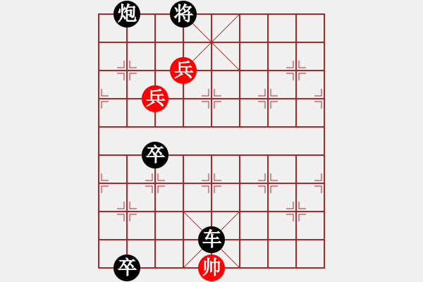 象棋棋譜圖片：街頭看到江湖棋局新晴天霹靂 2 - 步數(shù)：20 