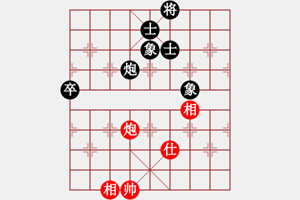 象棋棋譜圖片：閑來散步(3段)-和-傳說(4段) - 步數(shù)：100 