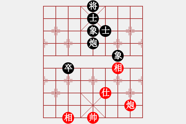 象棋棋譜圖片：閑來散步(3段)-和-傳說(4段) - 步數(shù)：110 