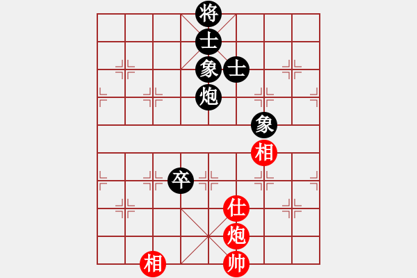 象棋棋譜圖片：閑來散步(3段)-和-傳說(4段) - 步數(shù)：120 