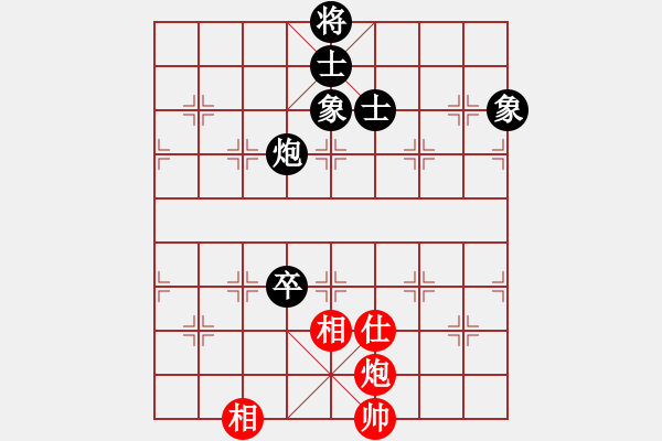 象棋棋譜圖片：閑來散步(3段)-和-傳說(4段) - 步數(shù)：130 