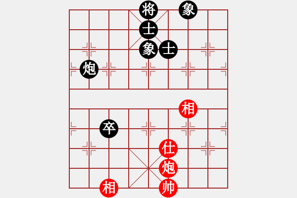 象棋棋譜圖片：閑來散步(3段)-和-傳說(4段) - 步數(shù)：140 