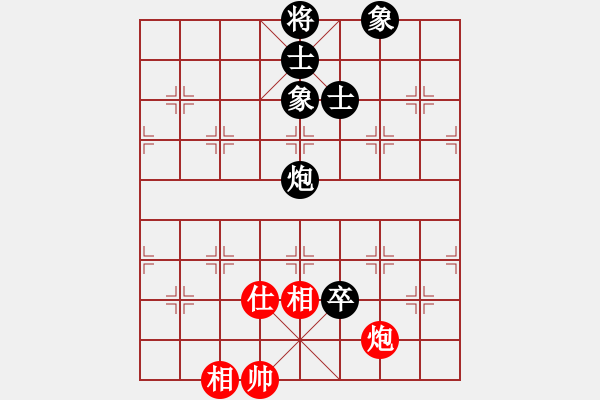 象棋棋譜圖片：閑來散步(3段)-和-傳說(4段) - 步數(shù)：160 