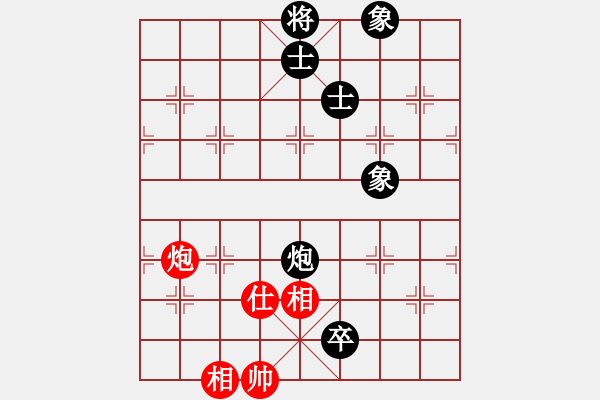 象棋棋譜圖片：閑來散步(3段)-和-傳說(4段) - 步數(shù)：170 