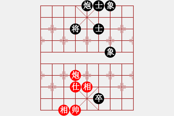 象棋棋譜圖片：閑來散步(3段)-和-傳說(4段) - 步數(shù)：180 