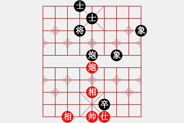 象棋棋譜圖片：閑來散步(3段)-和-傳說(4段) - 步數(shù)：200 