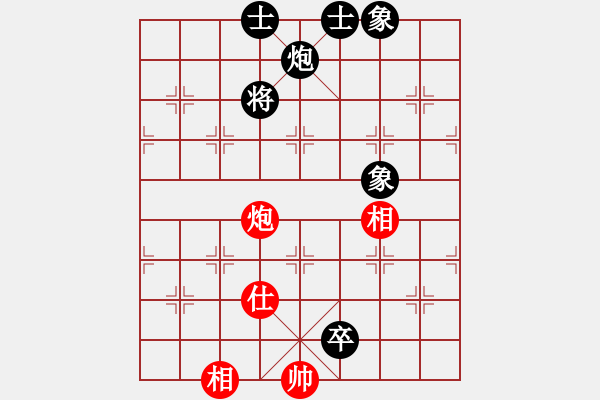 象棋棋譜圖片：閑來散步(3段)-和-傳說(4段) - 步數(shù)：220 