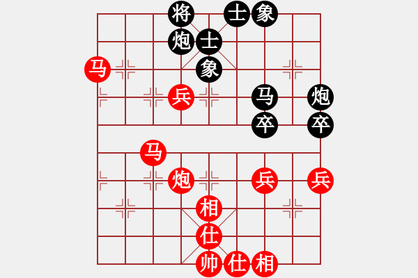 象棋棋譜圖片：興福(6段)-勝-福建之閩南(7段) - 步數(shù)：100 