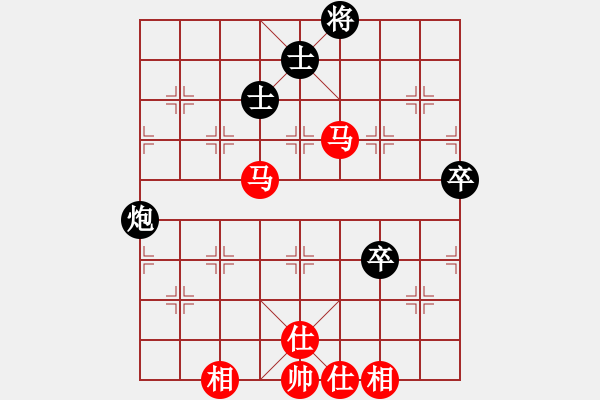 象棋棋譜圖片：興福(6段)-勝-福建之閩南(7段) - 步數(shù)：140 