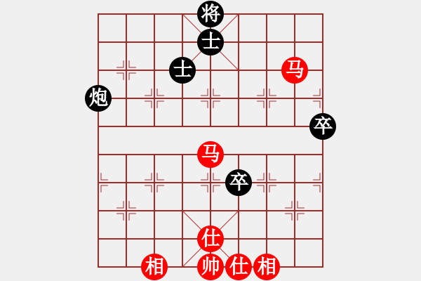 象棋棋譜圖片：興福(6段)-勝-福建之閩南(7段) - 步數(shù)：150 